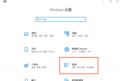 win1有ssh工具吗？Win10自带的 OpenSSH客户端安装方法