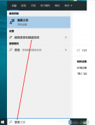 Xshell Win，win10 Xshell 无法输入中文，显示的是问号