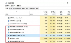 什么是进程和线程？多线程又是什么？如何实现多线程？