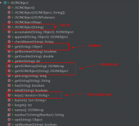 json解析，JSON三种数据解析方法