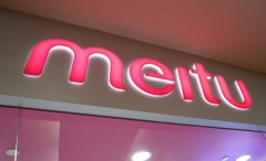 美图上市近 5 年：丢了手机、错失短视频