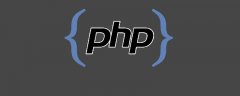 php7类型约束的意义