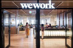 共享办公巨头 WeWork 同意与 SPAC 合并上市，估值 90 亿美元