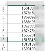 python UDF 实现对csv批量md5加密操作