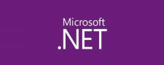 .net framework类库的主要功能是什么？