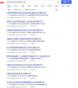 每天基本上都收录可是索引不涨反而跌@推推蛙