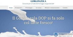 全球知名奶酪品牌败诉！新顶级域名Gorgonzola.CLUB仍归原持有者