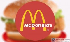 麦当劳放弃品牌顶级域名.McDonalds及.MCD运营权