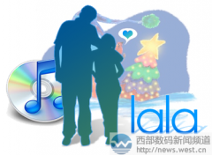 苹果公司的域名也敢抢？墨西哥终端申请仲裁域名lala.com