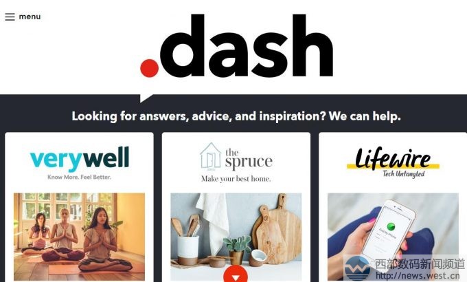 美国知名网站about.com更名为dotdash.com