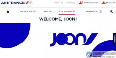 法航创立新航空公司Joon！品牌域名收购引人猜测！