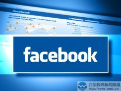 继75个.xyz域名卷入仲裁案后，Facebook申请仲裁101个.top域名！