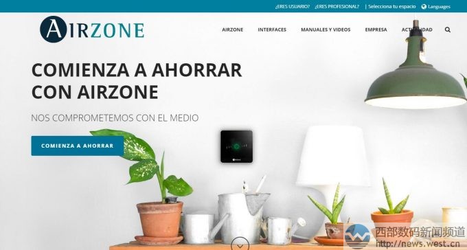 反向劫持域名AirZone.com！这家公司被处罚金40,000美元！