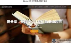 Mobook.VIP让阅读触手可及