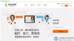 “熊孩子经济”崛起：互联网搭台，孩子做VIP