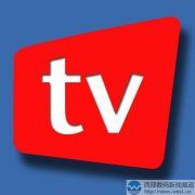 “tv”类域名超12万元成交！多个五数字域名均5位数结拍