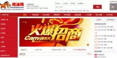 “zhaoyou.com”火了，被指暗藏投资机会？