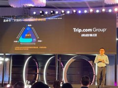 携程式浪漫 梁建章揭秘旅游营销枢纽“星球号”名字意义 具体是什么情况