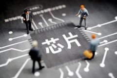 芯片供应吃紧、蔚来停工 5 天，全球车企 “芯荒”仍在持续！