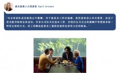 美光：全面实现全球员工薪酬平等