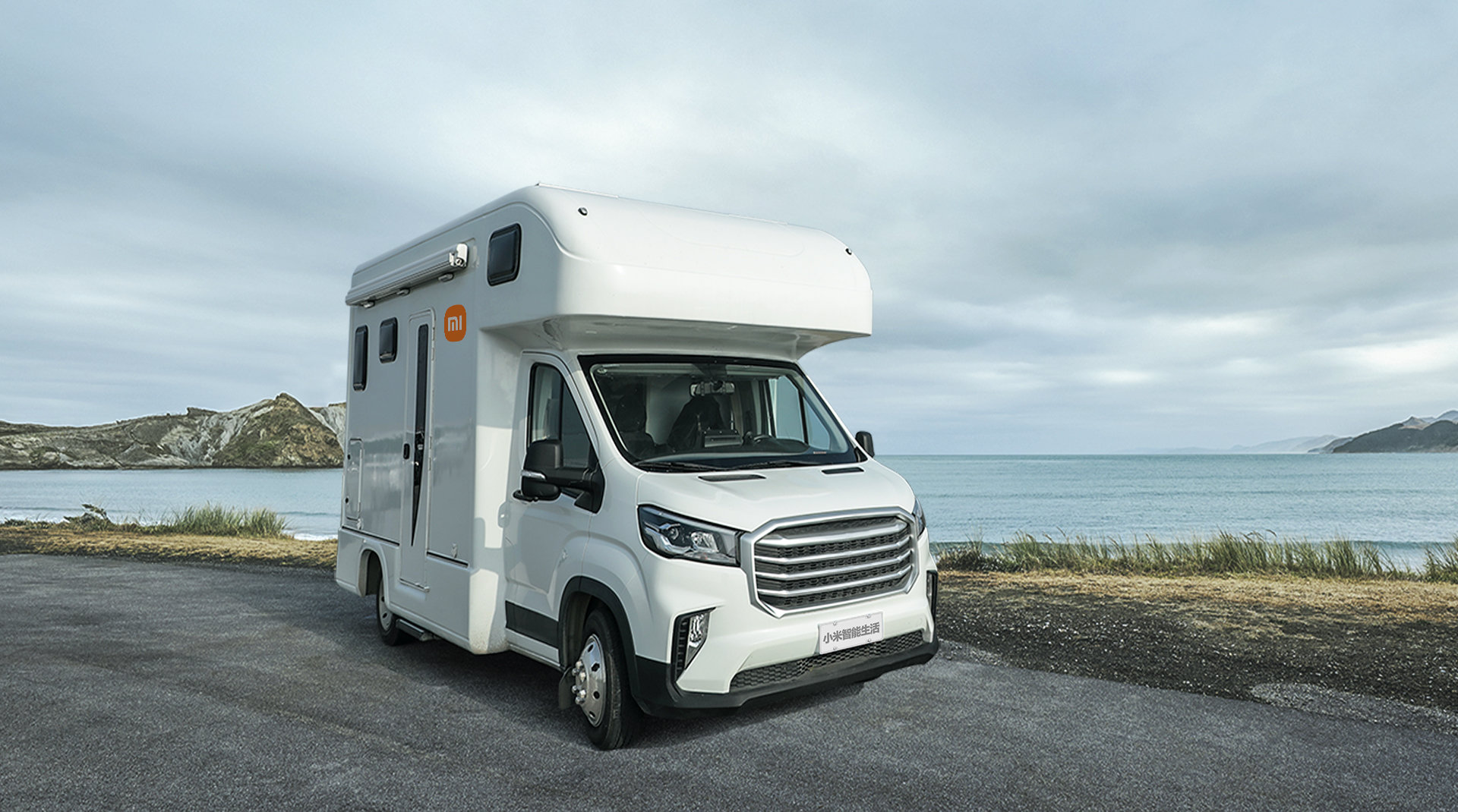 Big News:赌上全部声誉,雷军亲自带队进军电动车行业,小米造的第一辆车是房车