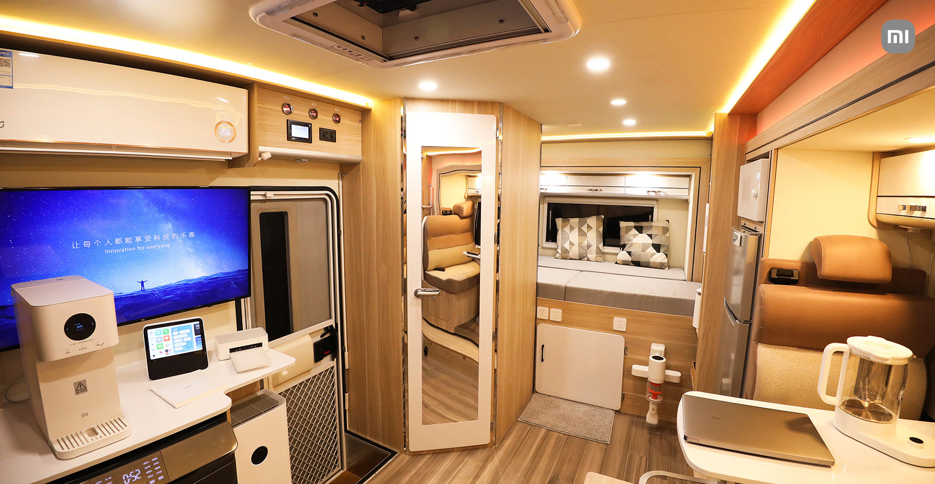 Big News:赌上全部声誉,雷军亲自带队进军电动车行业,小米造的第一辆车是房车