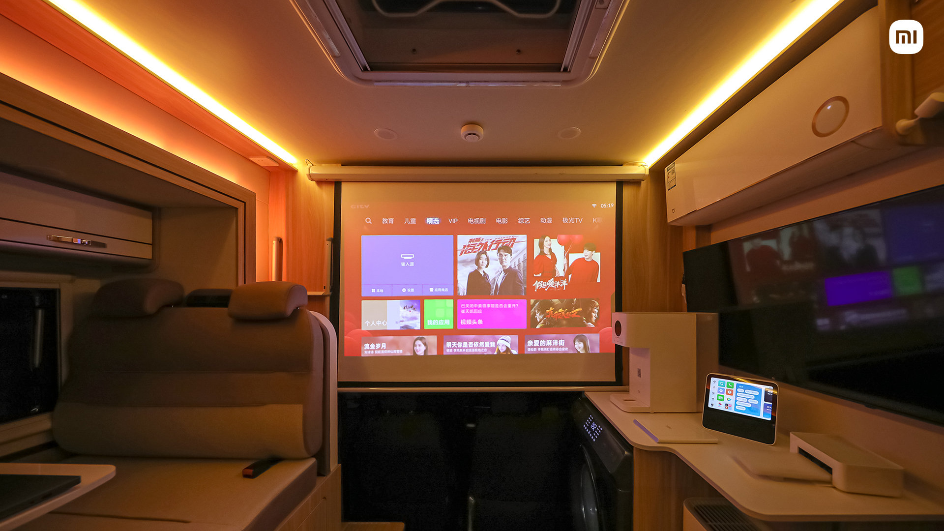 Big News:赌上全部声誉,雷军亲自带队进军电动车行业,小米造的第一辆车是房车