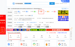 大佬萌，我这个TDK修改的怎么样，之前问题都在说我TDk的问题很大