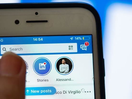 又一模仿者入局:微软 LinkedIn 开始测试与职业身份相关的音频内容