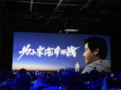 当小米补齐 MIX FOLD 折叠屏和电动汽车：衣食住行将是手机厂商必争之地