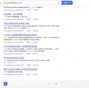 site网站出来收录黄色信息，上万条，应该如何快速删除？