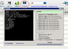 win2003升级为win2008、win2012保留数据重装恢复数据说明