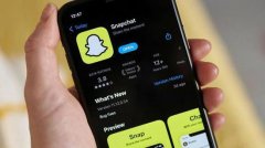 Snap 试图绕过 iPhone 隐私新规