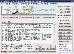 Windows下怎样搭建apache+php+mysql环境