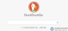 谷歌会卖掉“鸭子”吗？搜索引擎DuckDuckGo欲收购域名duck.com！