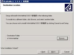 vps独立主机安装WinWebMail和imail安装教程