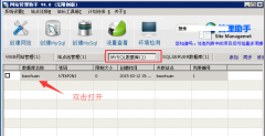 mysql数据库损坏修复方法（适用window、Linux系统vps云主机）