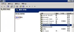 vps、弹性云手工创建MSSQL数据库（sqlserver2000版本）