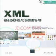 关于查找信息的10篇文章推荐