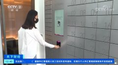 韩国手机店数量锐减，运营商推出手机自助售卖机!