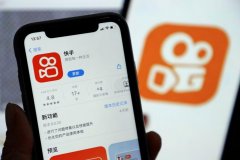 快手：今年清明起上线悼念账号功能