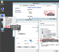 多IP应用云主机切换出口IP地址[Windows系统教程]