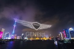捷尼赛思 GENESIS 使用 3281 架无人机在上海进行表演