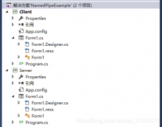 C#使用命名管道Pipe进行进程通信实例详解