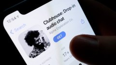 Twitter 曾讨论以 40 亿美元收购音频社交 Clubhouse