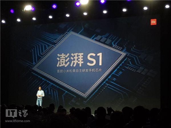 DigiTimes:小米和 OPPO 内部正在研发 5G 芯片,有望年内发布