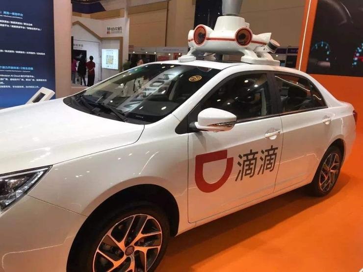 滴滴或将赴美 IPO:三大新业务,能否撑起 “千亿美金梦”