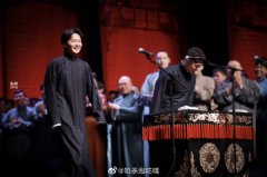 德云社封箱集体走秀