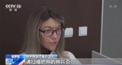 俄罗斯超仿真机器人正式上岗