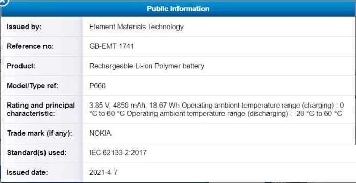 诺基亚新机通过认证,5850、4850mAh 电池